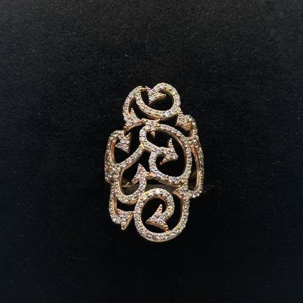 Anello Bibigì Argento 925