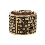 Anello TUUM Origine Bronzato size 20 e 22