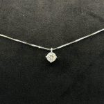 Collana Punto Luce Oro Bianco 18 kt e Diamante